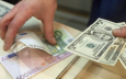 Финразведка Киргизии обяжет банки докладывать о подозрительных клиентах