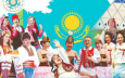 Казахстан-2018: как очистить общество от псевдорелигизных идей 