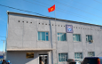 В Киргизии осужден проглотивший взятку следователь