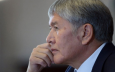 Зиндан для Атамбаева Посадят ли бывшего президента Кыргызстана?