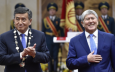Борьба с коррупцией в Кыргызстане: убирают только неугодных?
