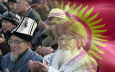 Вооружится ли Киргизия умеренным исламом в борьбе с исламом политическим? Часть II