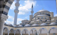 Турция построила в Киргизии одну из крупнейших мечетей Центральной Азии