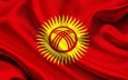 Чем грозит Кыргызстану усиление роли Совета безопасности