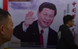 «Пекин купил нас с потрохами» Почему в Средней Азии боятся Китая