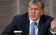 На кого намекает Атамбаев? Экс-президент Киргизии признался в кадровых ошибках