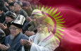 Киргизия: «Сетевые» имамы и необразованные террористы