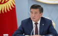 Президент Киргизии строго накажет чиновников, саботирующих судебную реформу