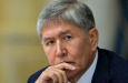 Интервью экс-президента Кыргызстана Алмазбека Атамбаева. Часть первая