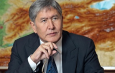 Интервью экс-президента Кыргызстана Алмазбека Атамбаева. Часть четвертая    