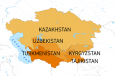 Почему страны Центральной Азии хотят поменять свои названия
