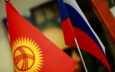 Для России в Киргизии главное — стабильность: интервью с экспертом