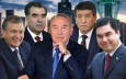 Чем занимаются дети президентов Центральной Азии. Часть вторая