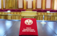 Кыргызстан: надо ли лишать неприкосновенности экс-президентов?