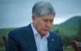 Принципиальные ошибки экс-президентов Кыргызстана