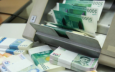 «Оборот денег между КР и офшорами растет». Финразведка о письме к банкам