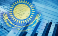 Как долго будут снижаться темпы роста экономики Казахстана?