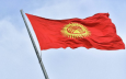 Экономика Кыргызстана сильно зависит от партнеров по СНГ и горнорудки