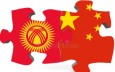 Каким был январь 2019 для Киргизии? Фиксация политической ситуации.