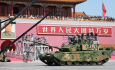 Китайская военная экспансия заставит вернуть долги