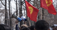 В Кыргызстане наступила политическая весна