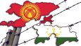 Обзор. Кыргызско-Таджикские отношения: Проблемы границы. Часть1