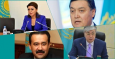 Почему Токаев не может участвовать в президентских выборах в Казахстане и какие шансы на победу у К.Масимова? 