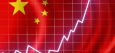 Китай сокращает налоги