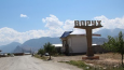 По обе стороны кыргызско-таджикской границы: манифест и одинаковые мечты