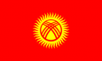 Обзор. Кыргызстан:Особенности политической ситуации