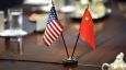 Почему не стоит обсуждать юань на торговых переговорах США и Китая