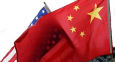 Власти Китая не боятся спада экономики из-за торговых противоречий с США
