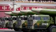 Китай не поддержит инициативу США по контролю ядерных вооружений