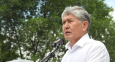 Экс-президент Кыргызстана Алмазбек Атамбаев пригрозил власти?