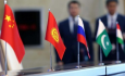 Значимые политические события Центральной Азии за неделю