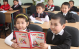 Русский язык в Кыргызстане: спрос растет, а предложений нет