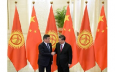 Киргизия в роли транзитёра геополитических интересов Китая?