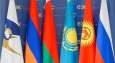 Региональная интеграция стран Центральной Азии