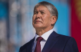 Два козыря Алмазбека Атамбаева — кто и для чего поддержал экс-президента Кыргызстана?