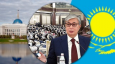 Казахстан, не может бесконечно и безнаказанно играть на противоречиях между великими державами