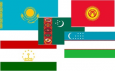 Исторические мифы стран Средней Азии. Часть 2