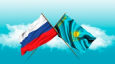 Куда повернет Россия и как это скажется на Казахстане?