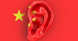 Иностранные фирмы в Китае - под колпаком у властей?