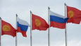 К обучению школьников Кыргызстана приступили российские учителя