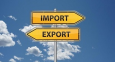 Экспорт Казахстана значительно снижается — что сделает правительство?