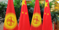 Кыргызстан во внешнеполитических интересах Китая