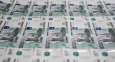 Страны ЕАЭС планируют гармонизировать валютный контроль к 2024 году