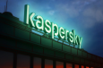 «Лаборатория Касперского» рассекретила «киберподразделение» спецслужб Узбекистана
