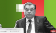 Нужен ли Таджикистану ЕАЭС? Нужен ли Таджикистан Евразийскому союзу?