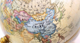 Для России Центральная Азия – не «чемодан без ручки»